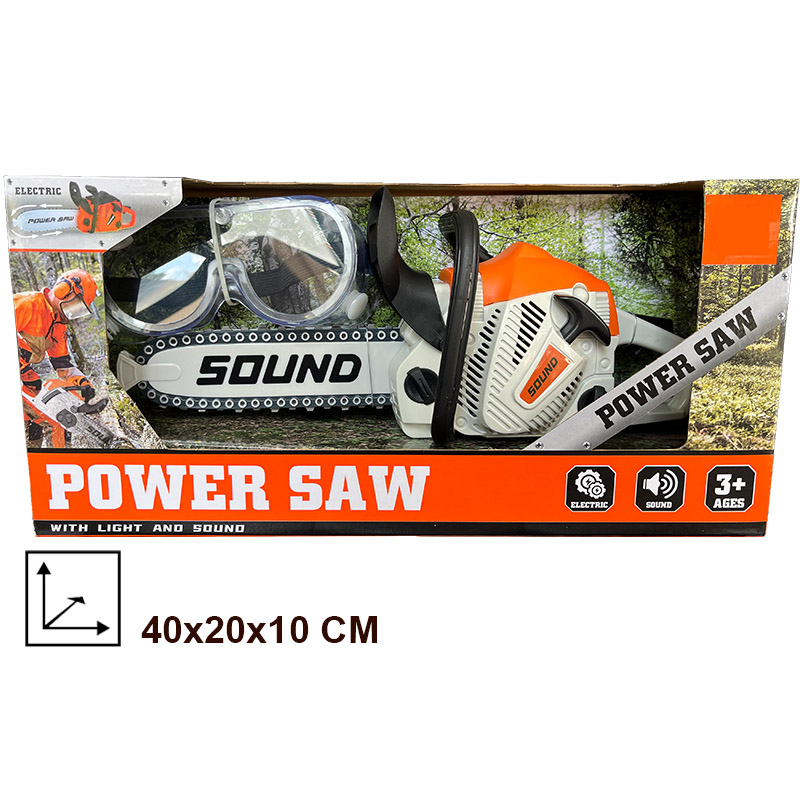 Toy Chainsaw with Goggles Chil - огляд і ціна Gardening Tools For 6 Year Old