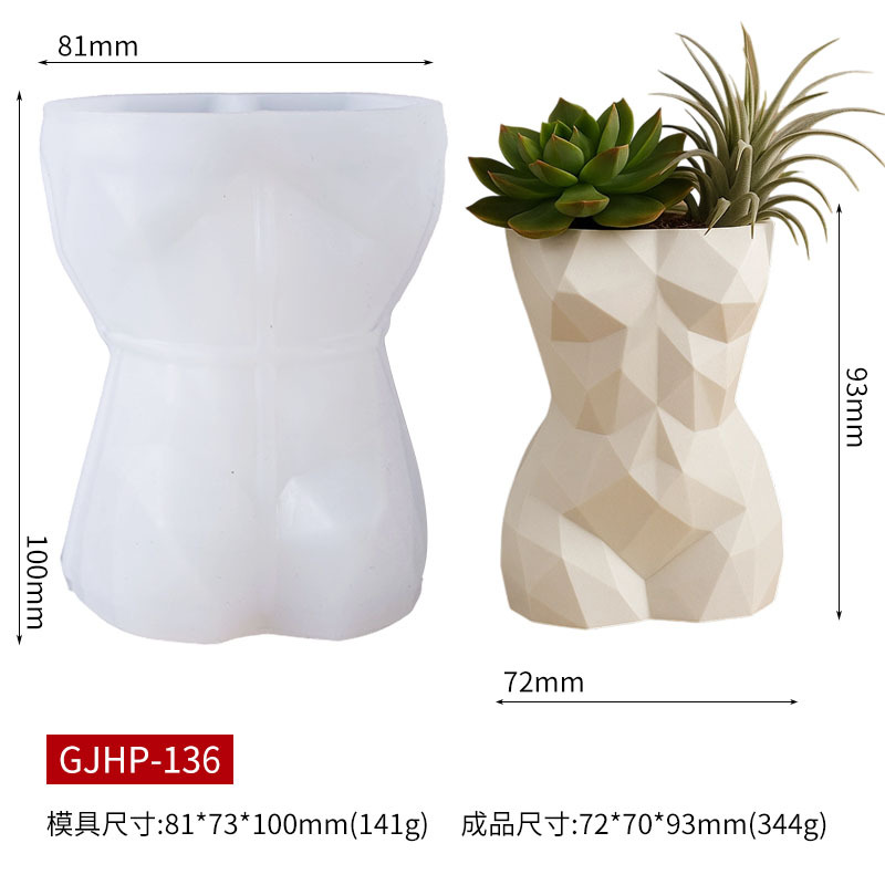 3D Geometric Female Body Flowe - огляд і ціна Gardening Tools For Women