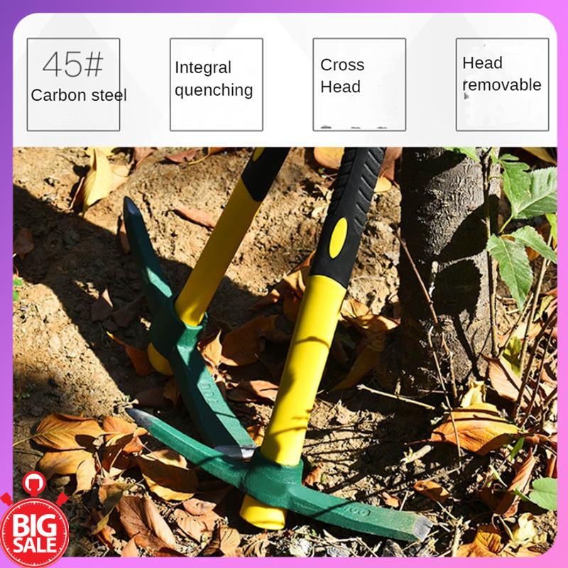 Big Deal High-Quality Pickaxe  - огляд і ціна Gardening Tools Deals