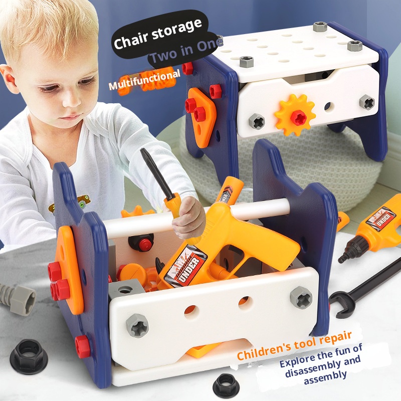 Simulation Maintenance Tool El - огляд і ціна Gardening Tools For 6 Year Old