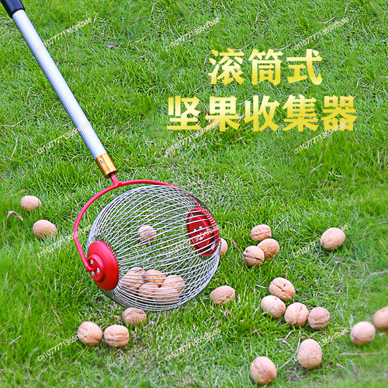 Amazon, Fruit Collector, Nut C - огляд і ціна Gardening Tools Amazon