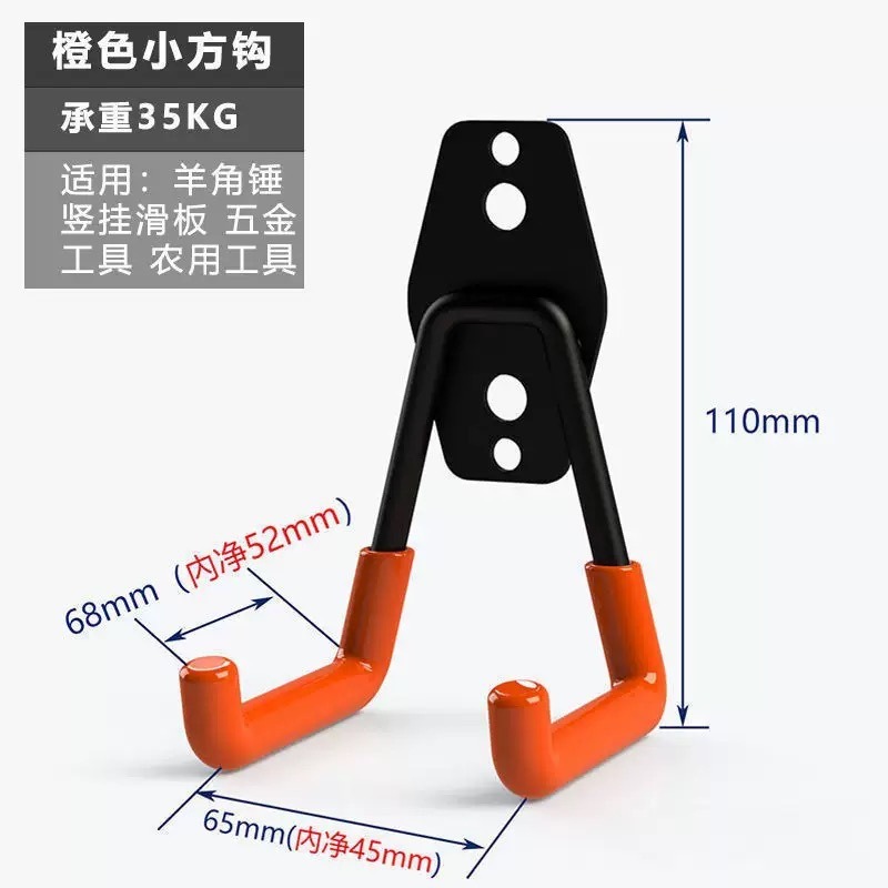 Garage Heavy-duty Hook Amazon  - огляд і ціна Gardening Tools Amazon