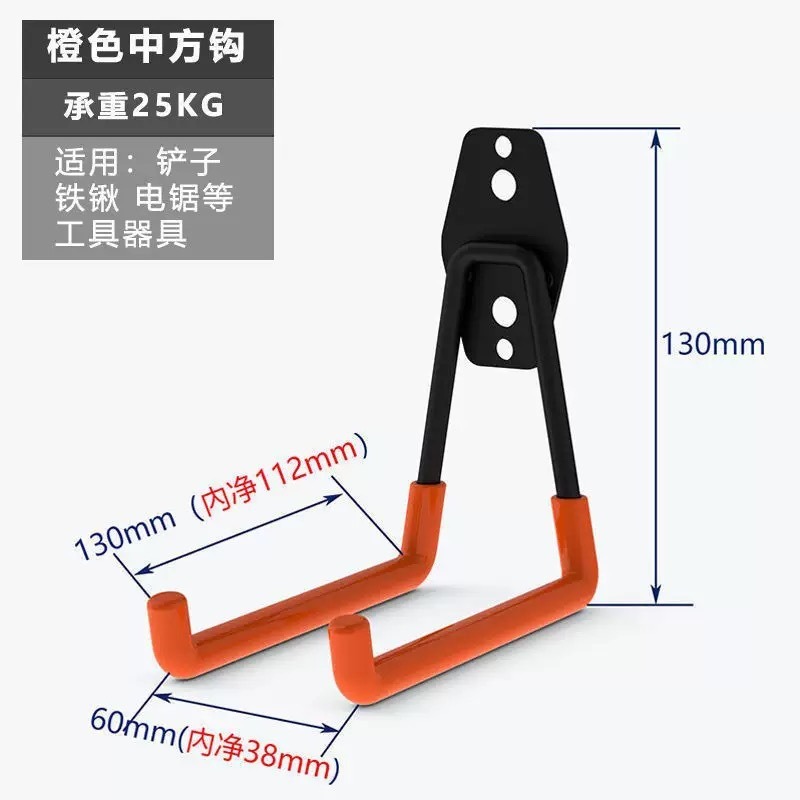 Garage Heavy-duty Hook Amazon  - огляд і ціна Gardening Tools Amazon